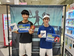 2026Yokohama Bowl【KTAジュニアランキング対象大会】 16b 300x225 - 2026Yokohama Bowl【KTAジュニアランキング対象大会】