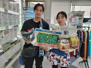 IMG20260816143052 300x225 - 2026年度大会優勝者（ペア・チーム）写真