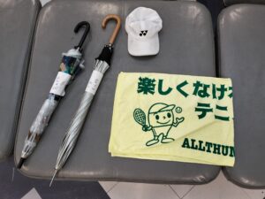 IMG20260912165759 300x225 - 2026Yokohama Bowl【KTAジュニアランキング対象大会】
