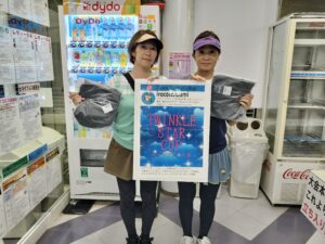 IMG20261010193934 300x225 - 2026年度大会優勝者（ペア・チーム）写真