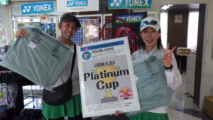RIMG1830 300x169 - 2026年度大会優勝者（ペア・チーム）写真